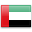United Arab Emirates IIN / BIN List