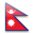 Nepal IIN / BIN List