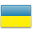 Ukraine IIN / BIN List